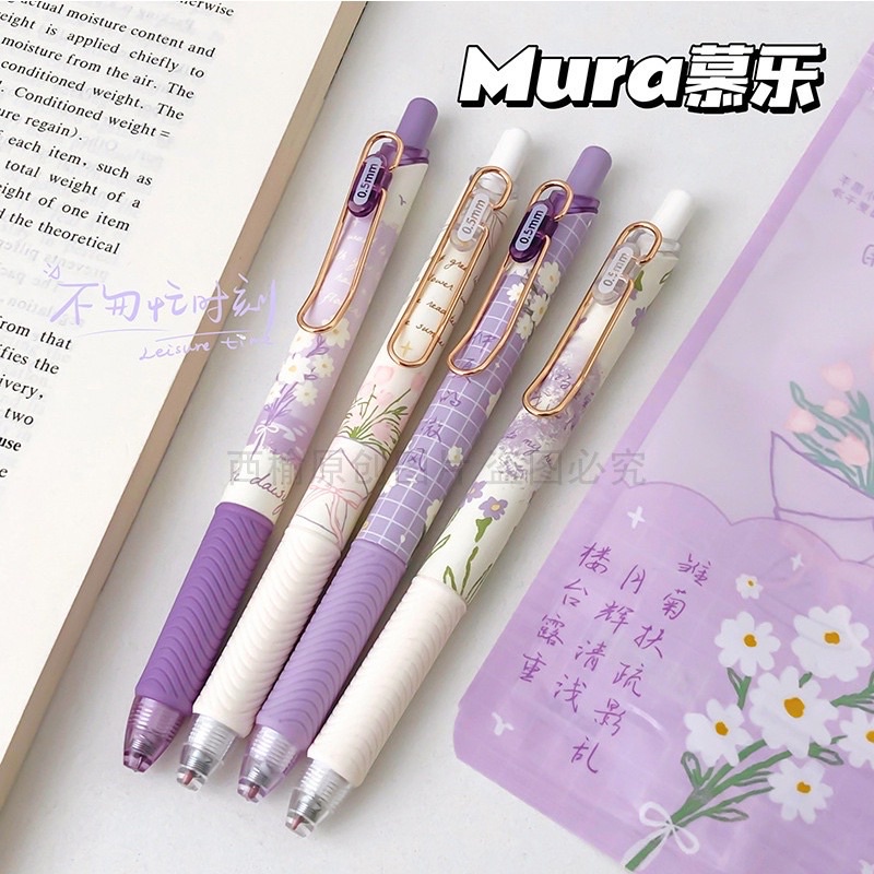 SET Bút gel bấm MURA Daisy mực đen ngòi 0.5mm cúc hoạ mi xinh xắn