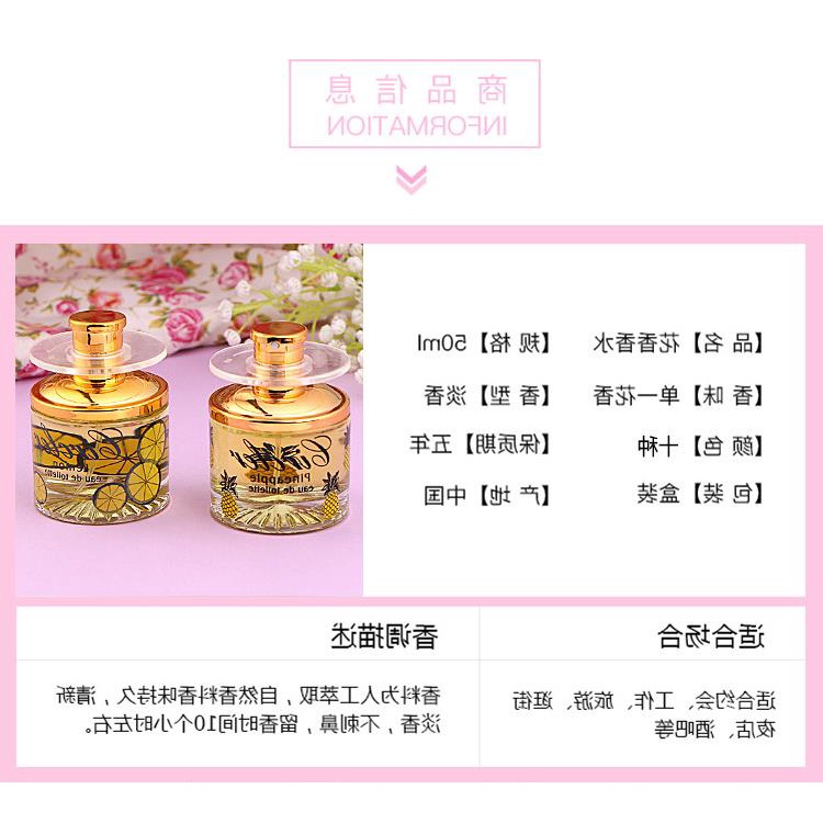 Nước Hoa Mùi Trái Cây Hoa / Chanh / Oải Hương Dạng Xoay 2099 50ml