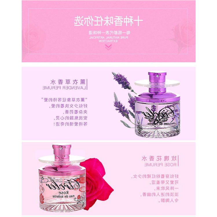 Nước Hoa Mùi Trái Cây Hoa / Chanh / Oải Hương Dạng Xoay 2099 50ml