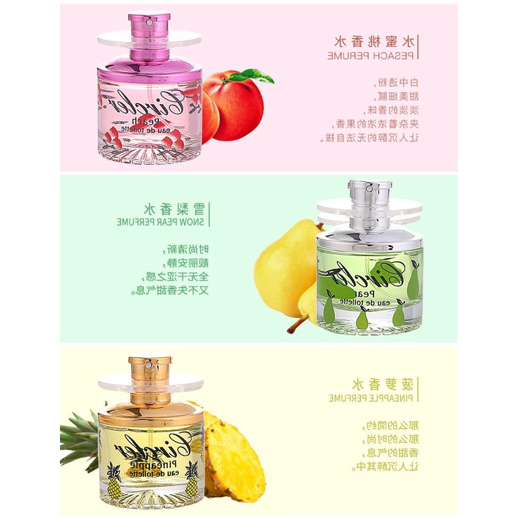 Nước Hoa Mùi Trái Cây Hoa / Chanh / Oải Hương Dạng Xoay 2099 50ml