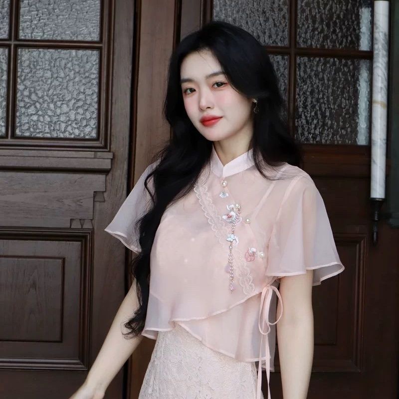 Set Áo Dây + Áo Khoác Ngoài Màu Hồng Thời Trang Nữ