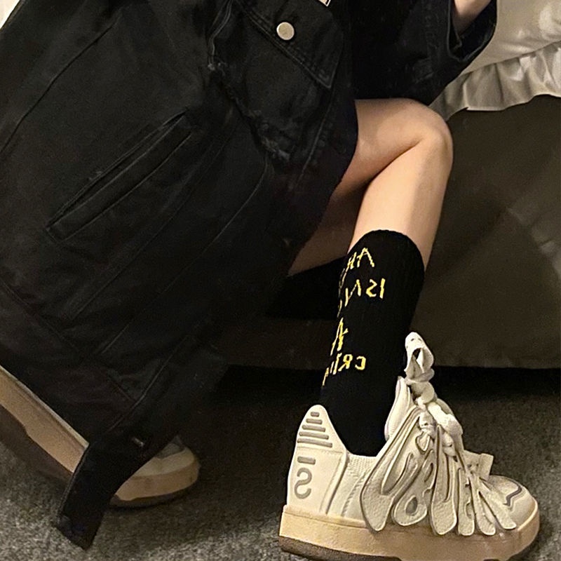 Jiashucheng Vớ Thể Thao Cổ Cao In Chữ Màu Trắng Thời Trang Mùa Thu Cho Nữ