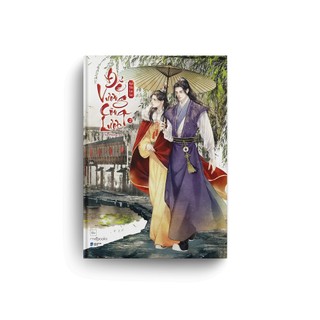 Sách - Đế Vương Công Lược (Tập 2+3) - AZVietNam