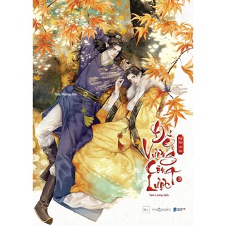 Sách - Đế Vương Công Lược (Tập 2+3) - AZVietNam