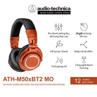   Limited Edition  Tai nghe Kiểm âm Audio Technica ATH-M50xBT2 - Phiên bản Giới hạn MO DS IB 