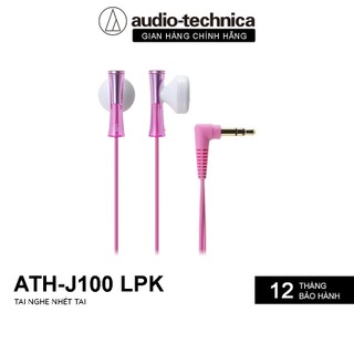 Tai Nghe Có Dây Nhét Tai Audio Technica ATH-J100 Hàng Chính Hãng