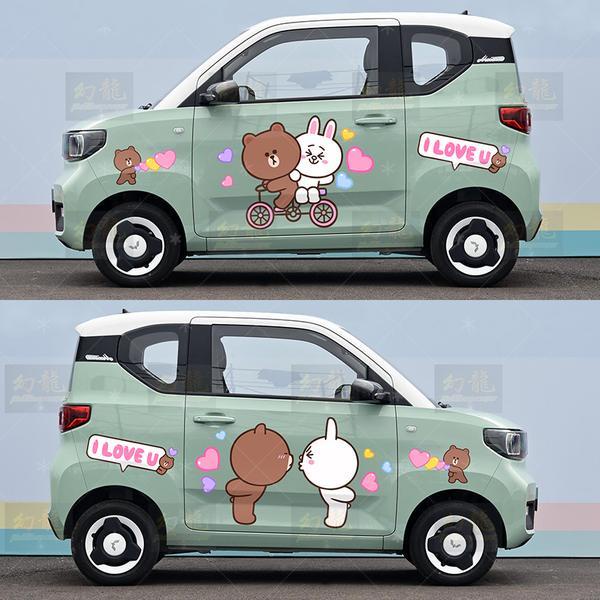 Miếng Dán Trang Trí Xe Hơi Hình Gấu Nâu / Thỏ Connie Hoạt Hình Wuling Hongguang miniev