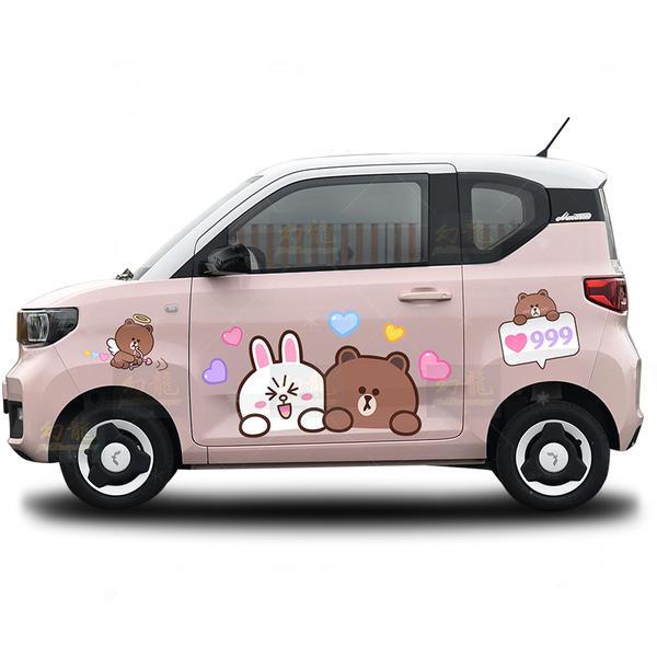 Miếng Dán Trang Trí Xe Hơi Hình Gấu Nâu / Thỏ Connie Hoạt Hình Wuling Hongguang miniev