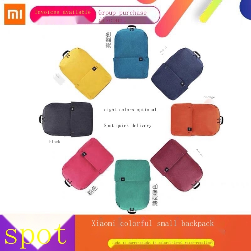 Hàng Có Sẵn!Balo Thể Thao Xiaomi Siêu Nhẹ Chống Thấm Nước Thời Trang Công Sở