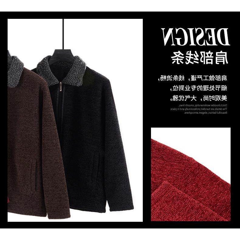 Áo Khoác Cardigan Len Dệt Kim Lót Lông Cừu Dày Phối Màu Phong Cách Thời Trang Mới Năm 2021