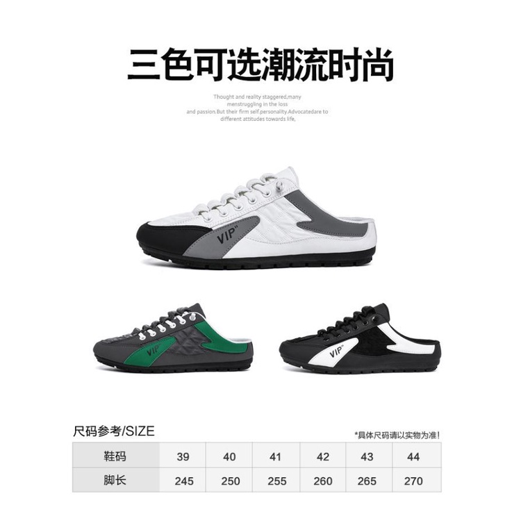 Giày Lười Vải Canvas Một Nửa Đế Chống Trượt Thoáng Khí Phong Cách Mới Mùa Hè 2023 Cho Nam