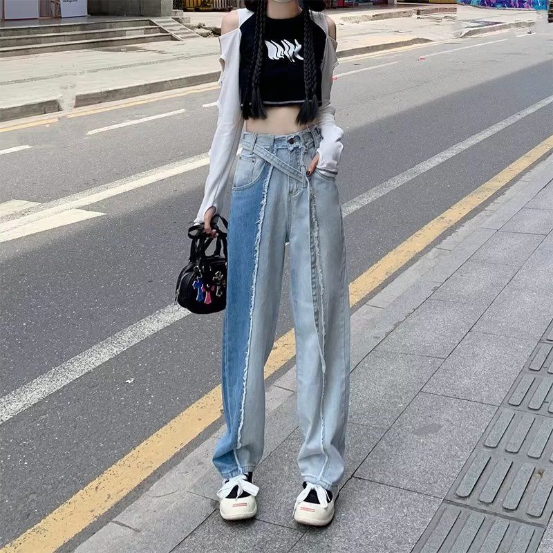 Jiashucheng Quần Jean Ống Rộng Lưng Cao Màu Sắc Tương Phản Cỡ Lớn Thời Trang Cho Nữ