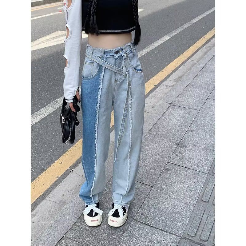 Jiashucheng Quần Jean Ống Rộng Lưng Cao Màu Sắc Tương Phản Cỡ Lớn Thời Trang Cho Nữ