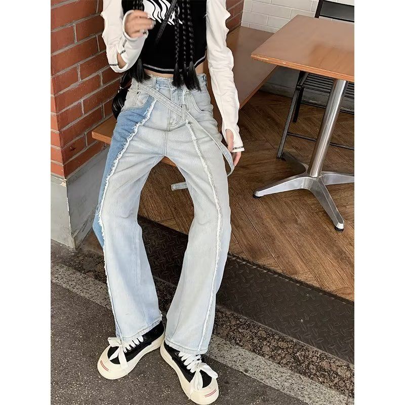 Jiashucheng Quần Jean Ống Rộng Lưng Cao Màu Sắc Tương Phản Cỡ Lớn Thời Trang Cho Nữ