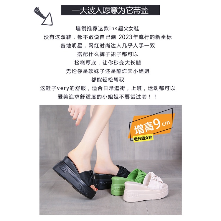 Dép Sandal Đế Xuồng Dày Dặn Phong Cách Thời Trang Mùa Hè 2023 Dành Cho Nữ