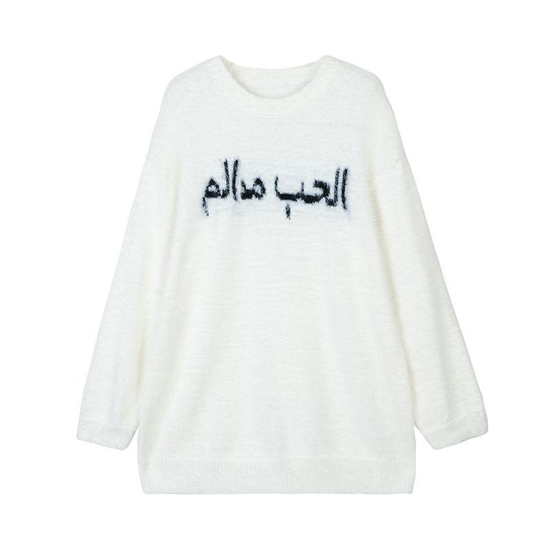 Jiashucheng Áo Sweater Dệt Kim Dày Dáng Rộng Thiết Kế Lông Xù Thời Trang Thu Đông Cho Nữ