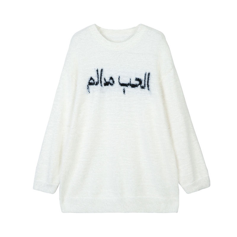 Jiashucheng Áo Sweater Dệt Kim Dày Dáng Rộng Thiết Kế Lông Xù Thời Trang Thu Đông Cho Nữ