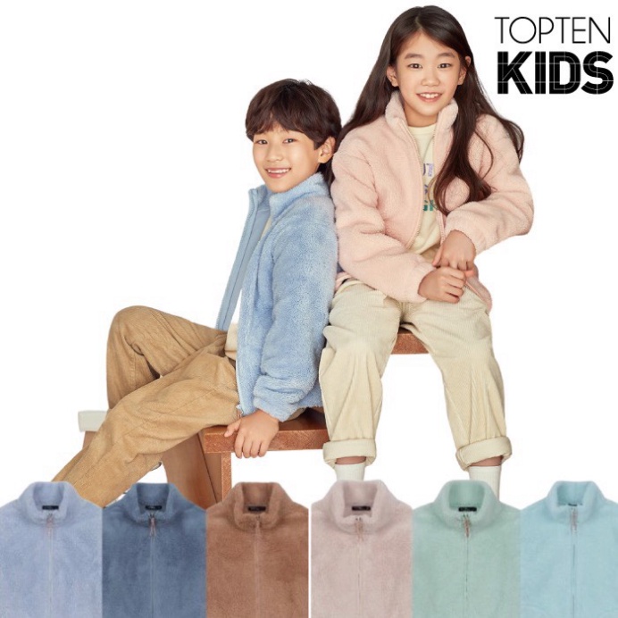 Áo khoác lông cho bé Top.ten.kids nhẹ ấm màu sắc cực Tây lớp ngoài lông cừu lớp trong lót nỉ VNXK XanhHouse