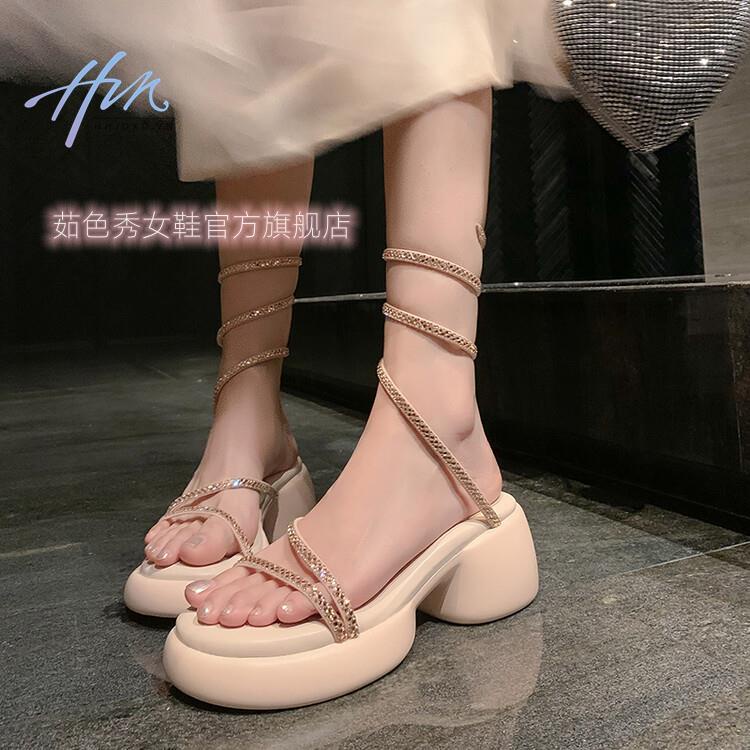 Giày Sandal Cao Gót Đế Xuồng Siêu Mềm Đính Đá Thời Trang Mùa Hè 2023 Cho Nữ