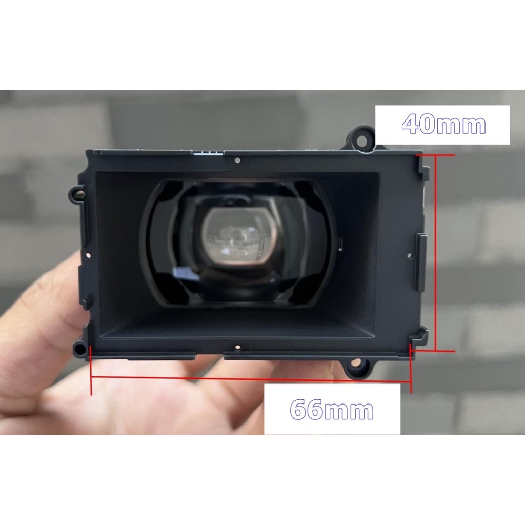 Thấu kính máy chiếu mini