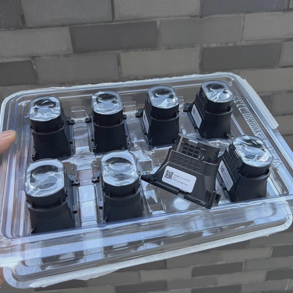 Thấu kính máy chiếu mini