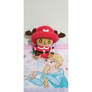 Chopper nhật