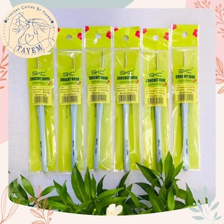 Kim móc len skc cán dẻo chính hãng - đủ size