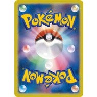 Thẻ Bài Pokemon - Bronzor [C] [050/071] [sv2p]