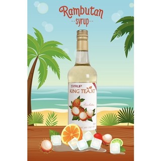 Syrup kingtea.xt chôm chôm 800ml