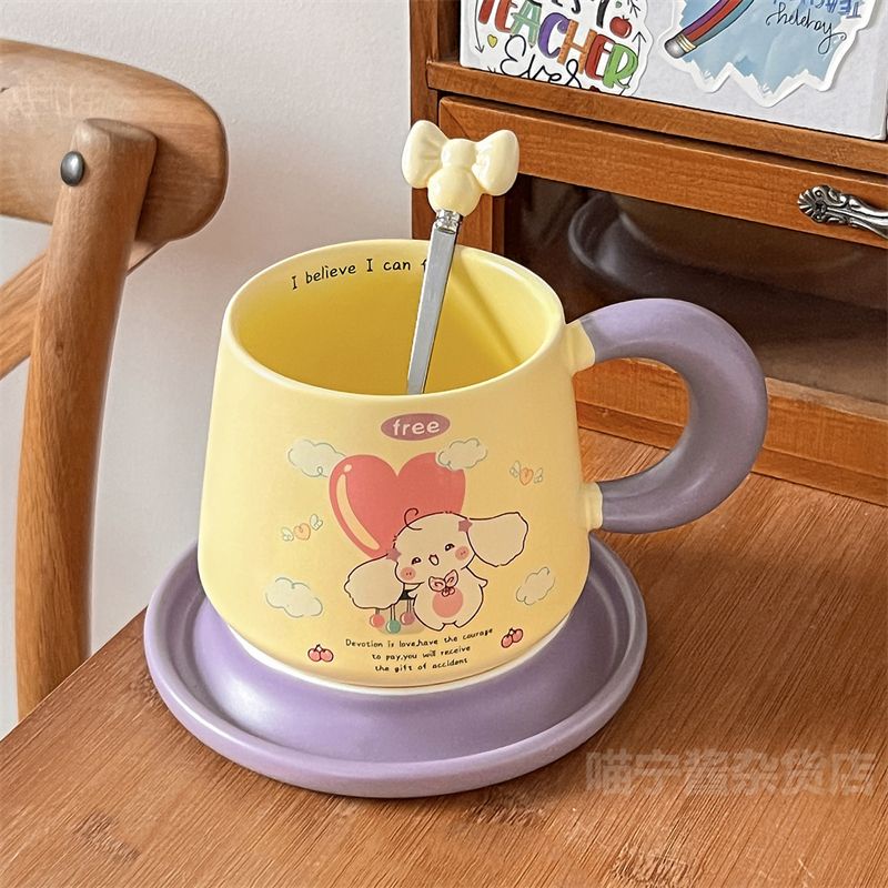 Cốc Uống Nước Bằng Sứ In Hoạt Hình Thỏ Vàng Dễ Thương Cho Nữ