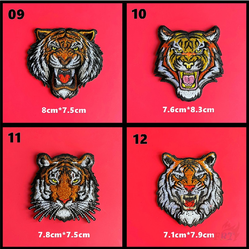 Sticker ủi nhiệt thêu hình logo hình hổ-tiger King of The Forest cá tính cute độc đáo - Patch ủi quần áo balo H106