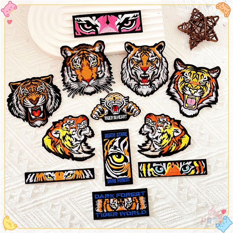 Sticker ủi nhiệt thêu hình logo hình hổ-tiger King of The Forest cá tính cute độc đáo - Patch ủi quần áo balo H106