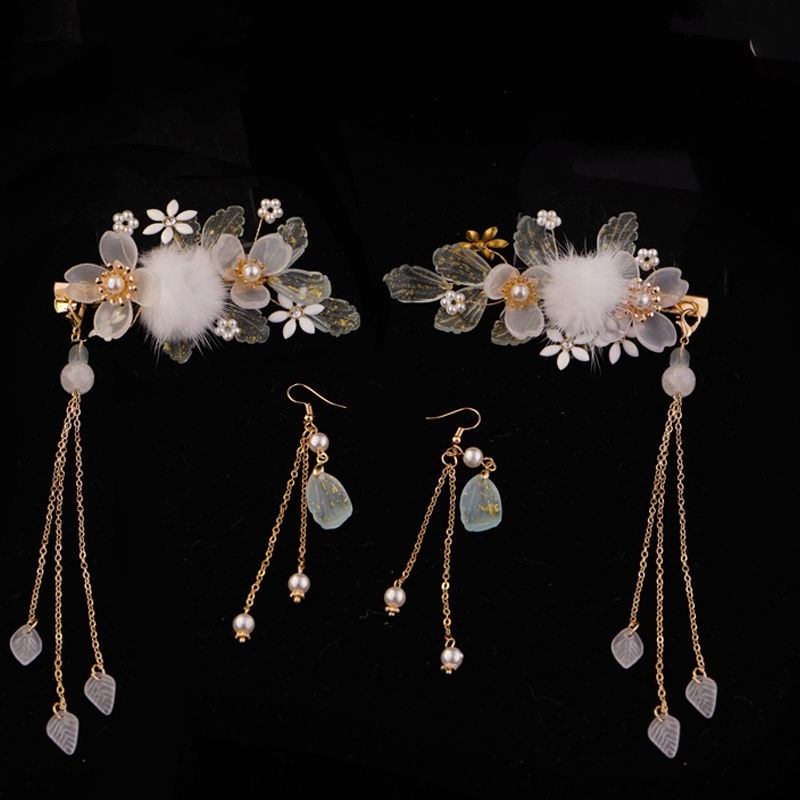 Phụ Kiện Khăn Choàng Mặt Che Phủ Mặt Phối Tua Rua Phong Cách Cổ Điển Cho Nữ