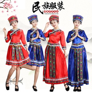 Bộ Trang Phục Dân Tộc Phong Cách Dân Tộc Miao Cho Nữ