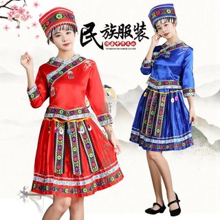 Bộ Trang Phục Dân Tộc Phong Cách Dân Tộc Miao Cho Nữ
