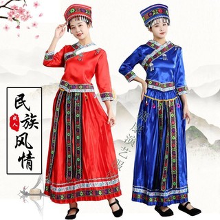 Bộ Trang Phục Dân Tộc Phong Cách Dân Tộc Miao Cho Nữ