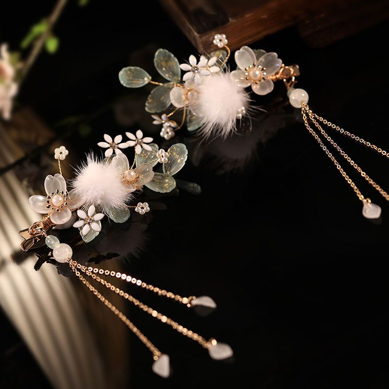 Phụ Kiện Khăn Choàng Mặt Che Phủ Mặt Phối Tua Rua Phong Cách Cổ Điển Cho Nữ