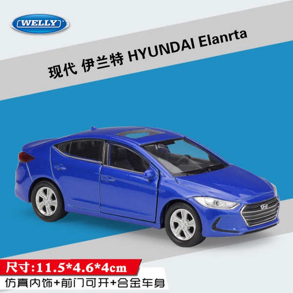 Mô Hình Xe Hơi Hyundai Elante Tushengda SUV Bằng Hợp Kim Tỉ Lệ 1: 36
