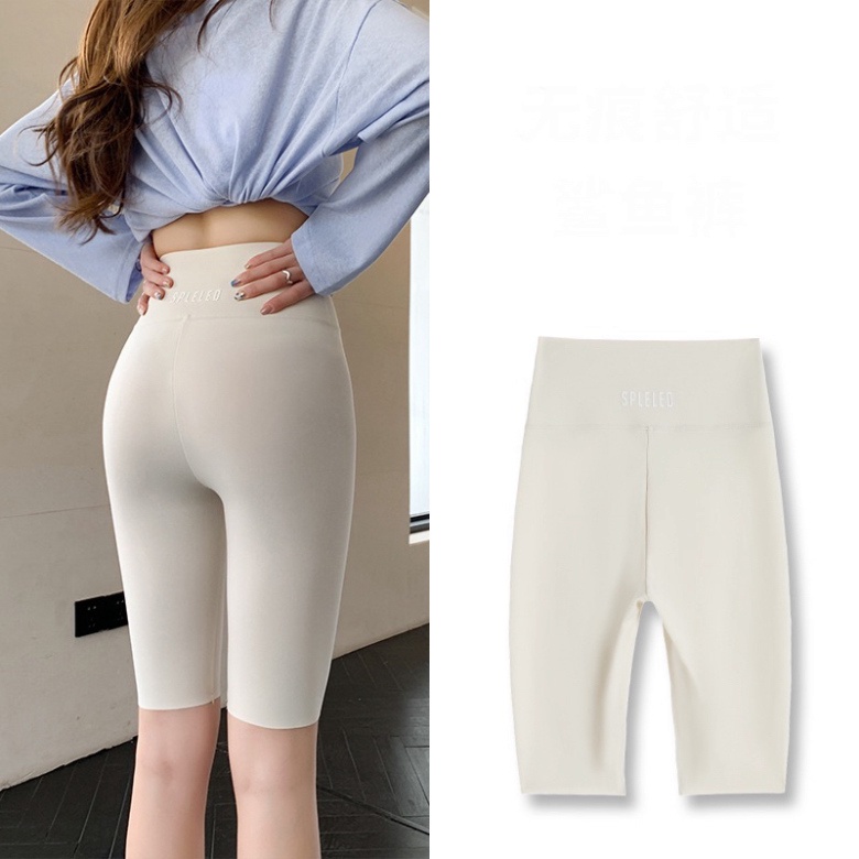 Quần Su Ngố Gen Bụng Giảm Eo ❤️ Nâng Mông Thế Hệ Mới Hot Bikini K003 Hot