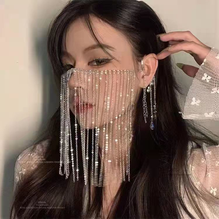 Phụ Kiện Màn Che Mặt Che Phủ Phối Tua Rua Phong Cách Hanfu Cổ Điển