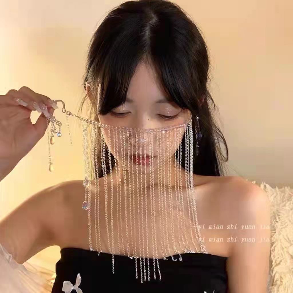 Phụ Kiện Màn Che Mặt Che Phủ Phối Tua Rua Phong Cách Hanfu Cổ Điển