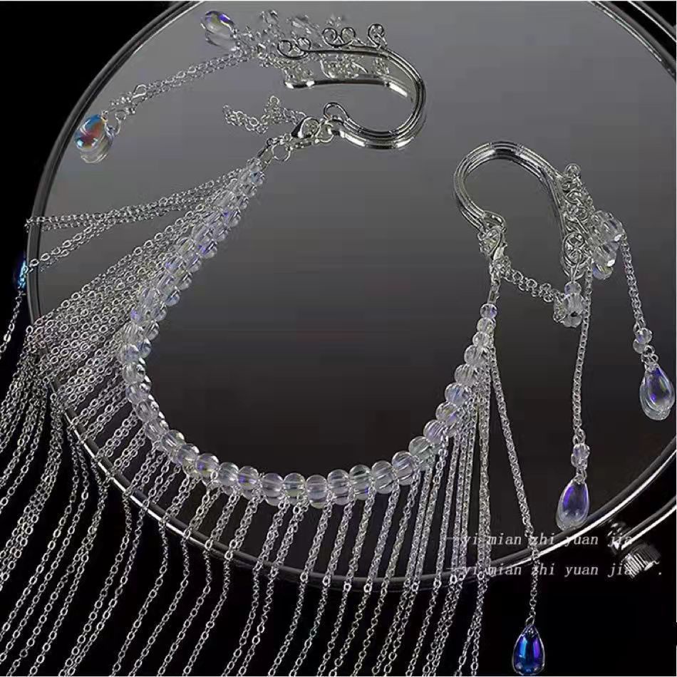 Phụ Kiện Màn Che Mặt Che Phủ Phối Tua Rua Phong Cách Hanfu Cổ Điển