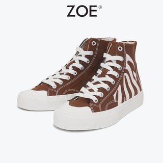  Giày Cao Cổ Unisex Zoe Zebra Brown Màu Nâu HT003 