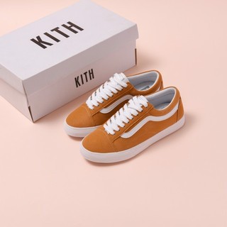Kith Z08 VNXK