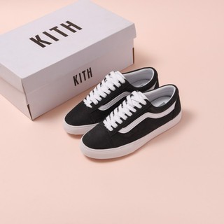 Kith Z08 VNXK