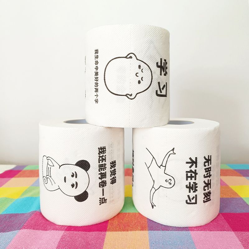 Cuộn Giấy Vệ Sinh Học Câu Trích Dẫn Vui Nhộn Cho Bé