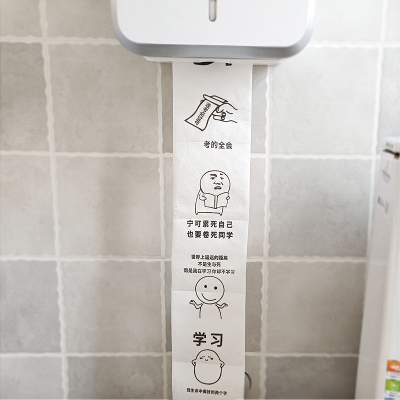 Cuộn Giấy Vệ Sinh Học Câu Trích Dẫn Vui Nhộn Cho Bé