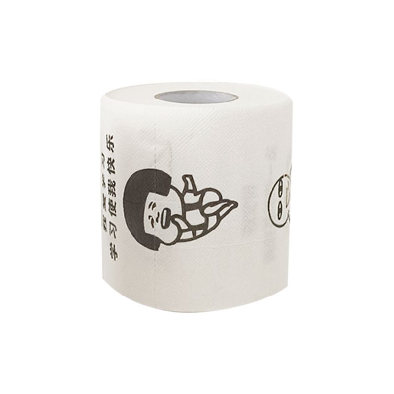 Cuộn Giấy Vệ Sinh Học Câu Trích Dẫn Vui Nhộn Cho Bé