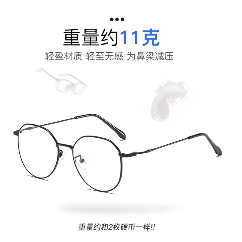 Kính Mát Chống Tia Bức Xạ Và Ánh Sáng Xanh Cho Nam Nữ