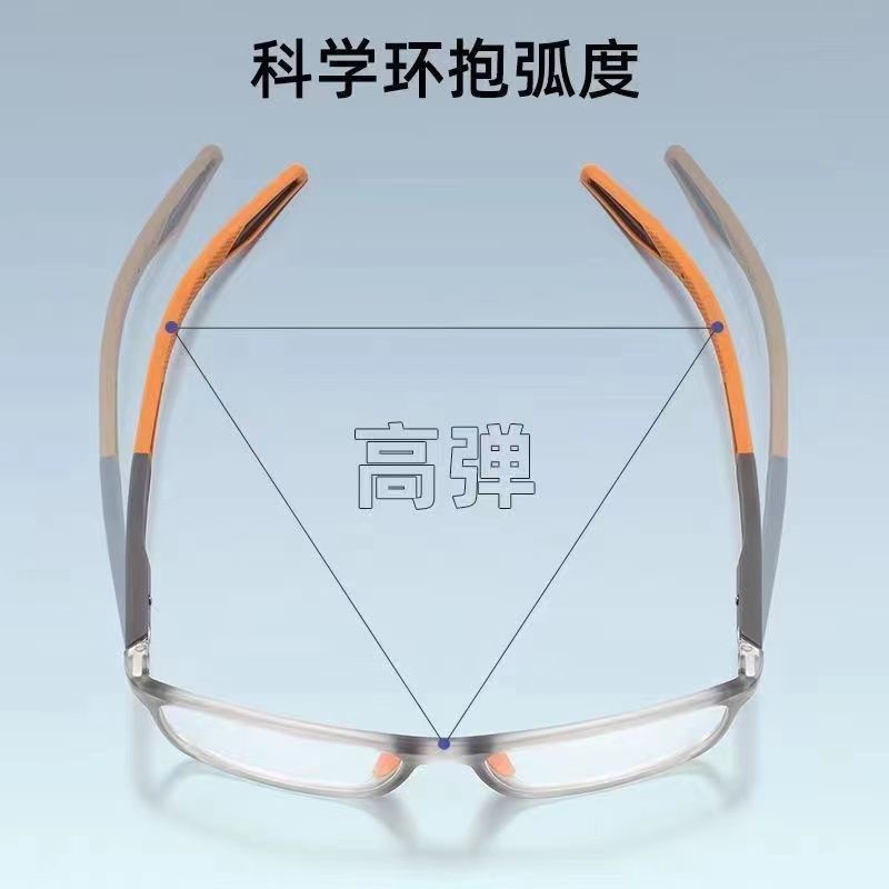 Kính Râm [Đặc Biệt Cho Điện Thoại / Máy Tính Bảng] Kính Chống Tia Sáng Xanh Bảo Vệ Điện Thoại Trung Niên Và El